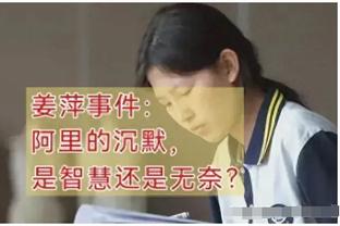 滕哈赫完整赛后：我必须为球队进一步、退两步的表现负责